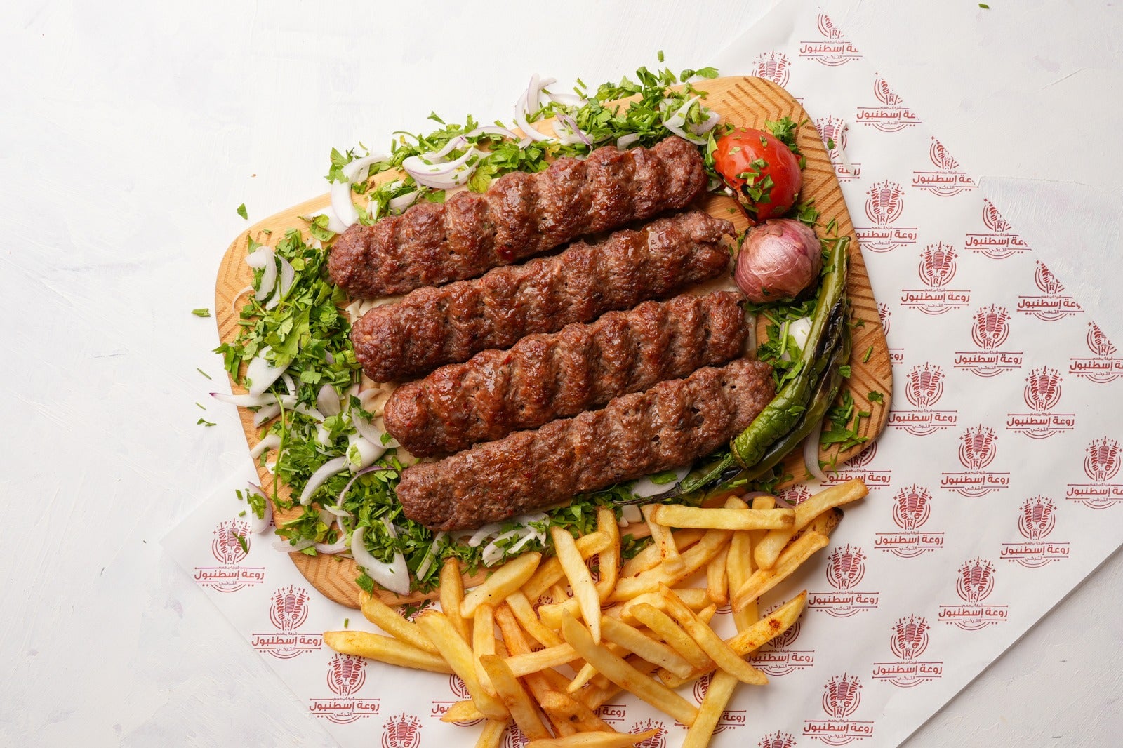 Turkish Kofta