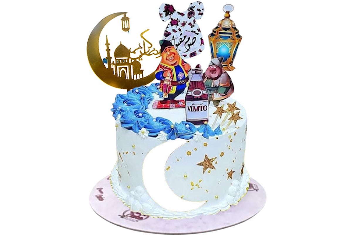 Ramadan deigns cake