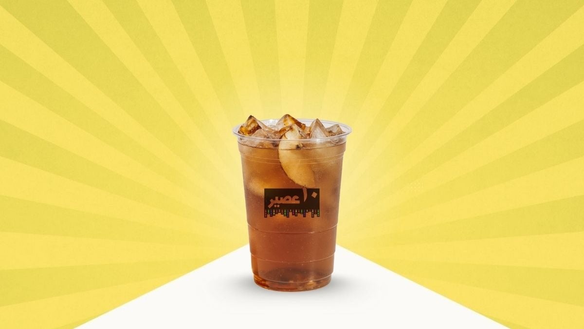 Green apple iced tea