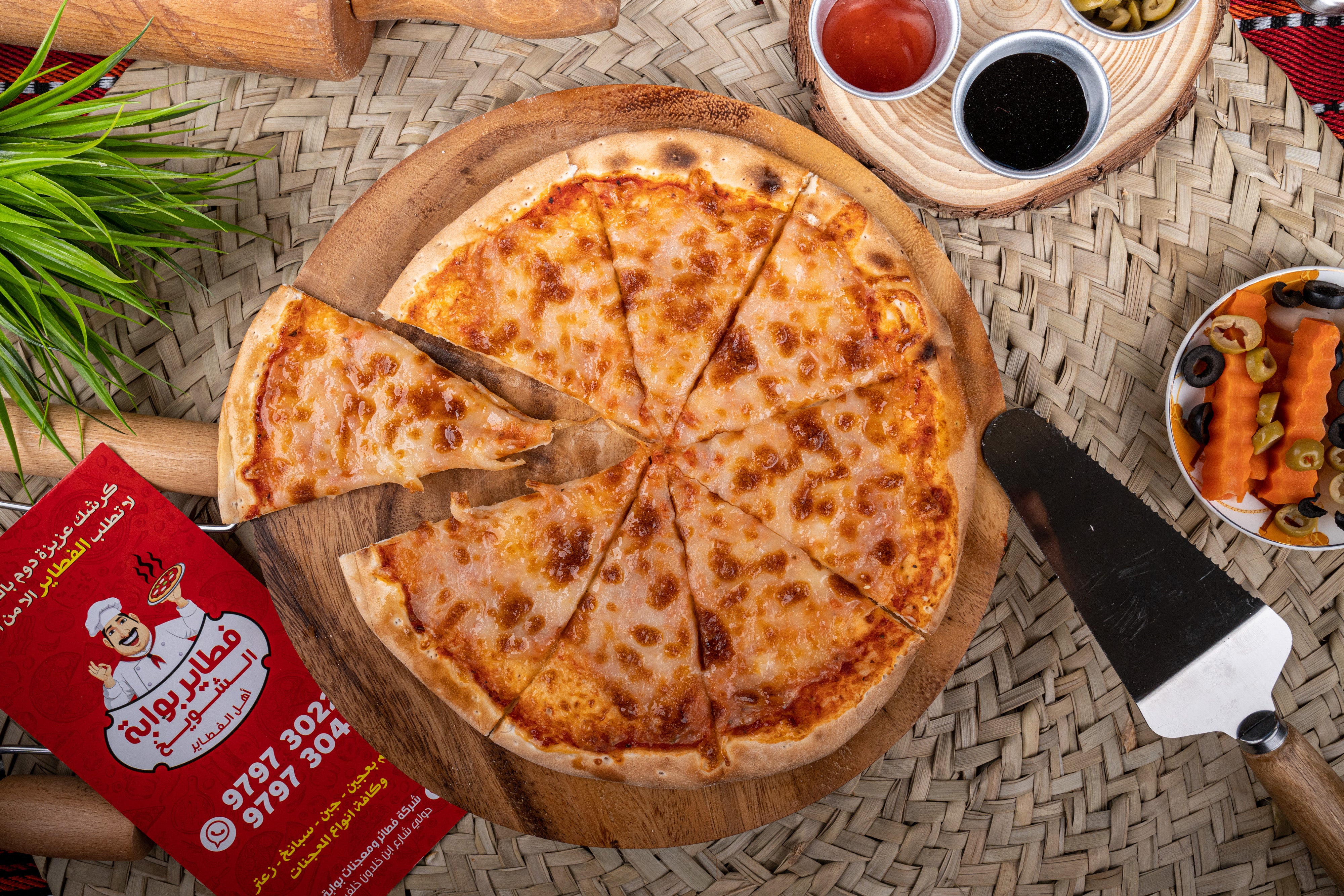 Margheritta Pizza