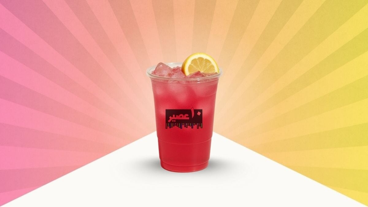 Pink Lemonade