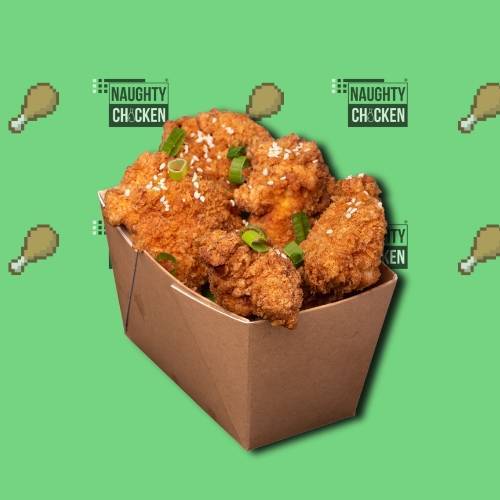 2 Tenders 🍗