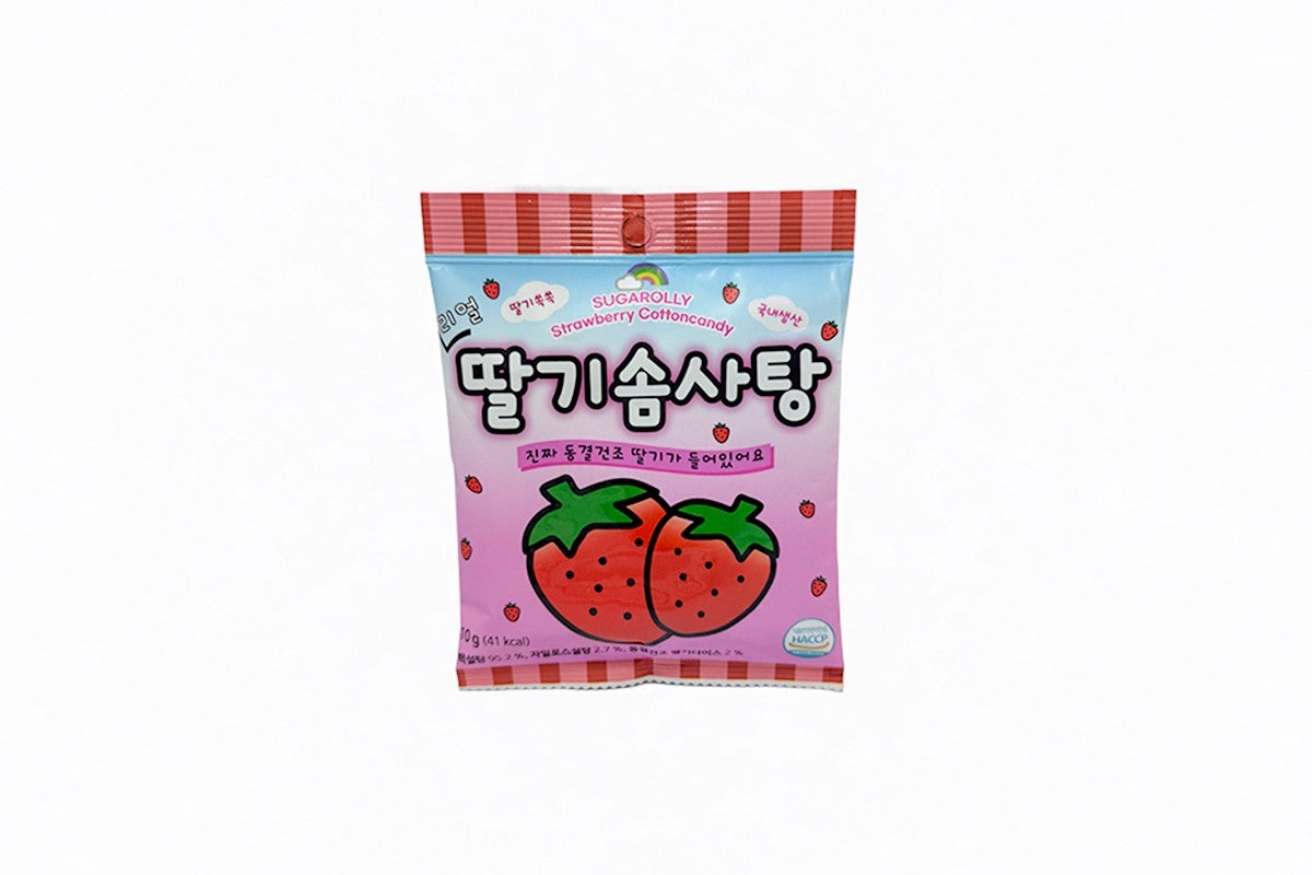 Barbe à Papa Fraise