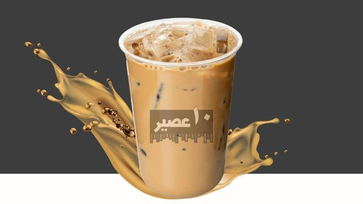 iced spanish latte