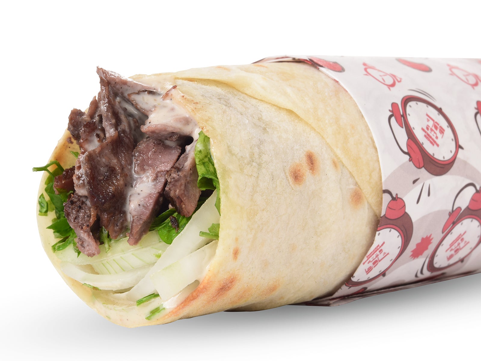 Shawarma Meat Saj
