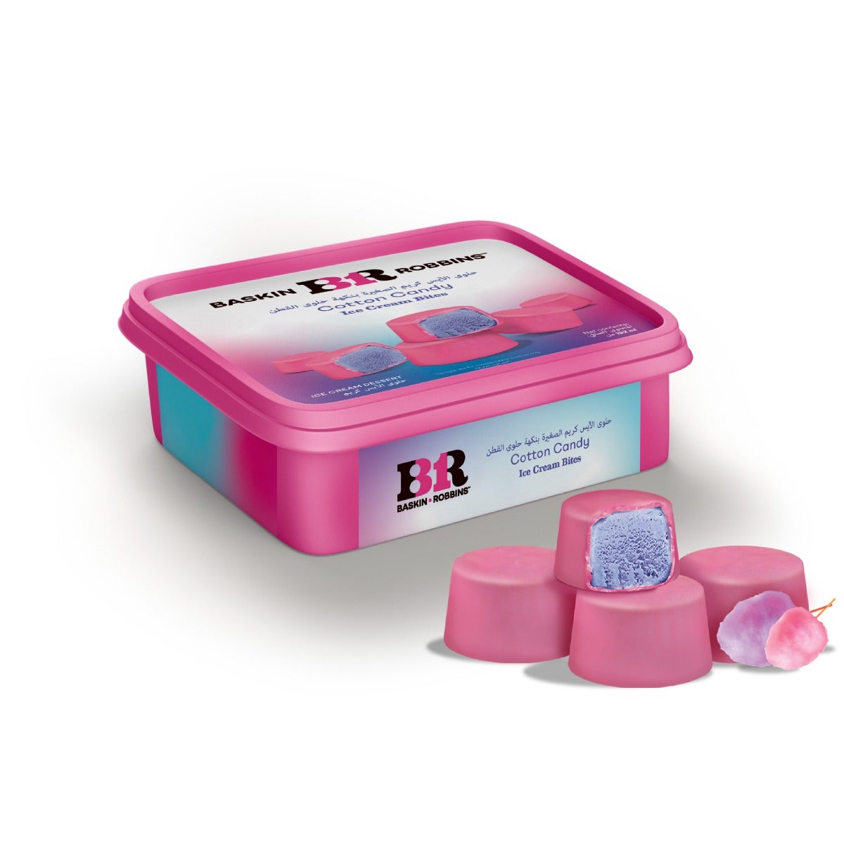 Cotton Candy Ice Cream Bites - 16 Pcs