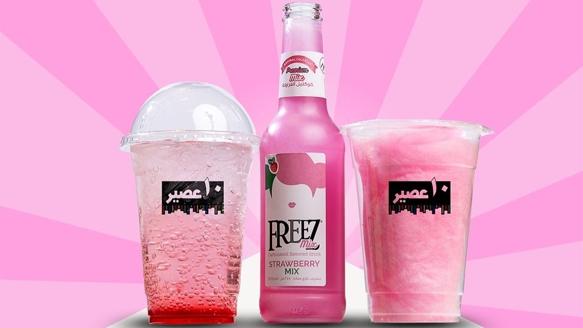 Freez
