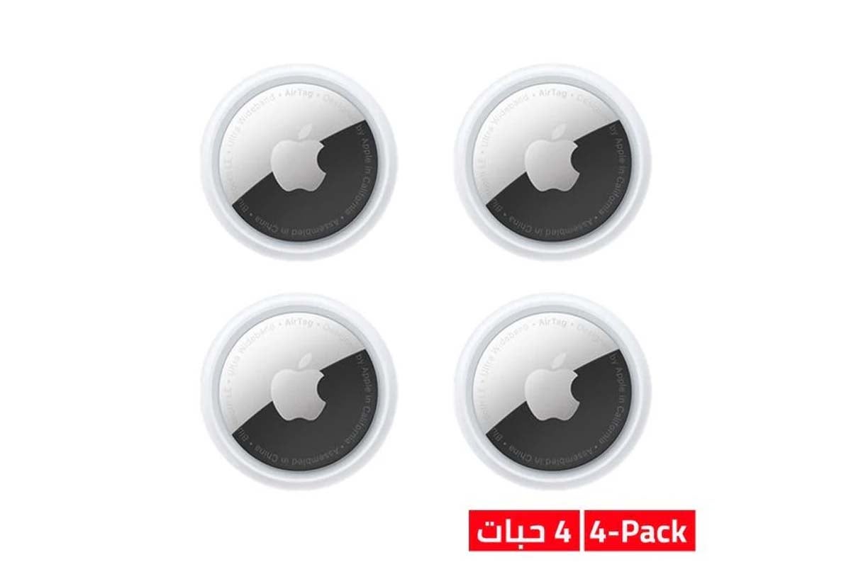 Apple Airtag 4 Pack