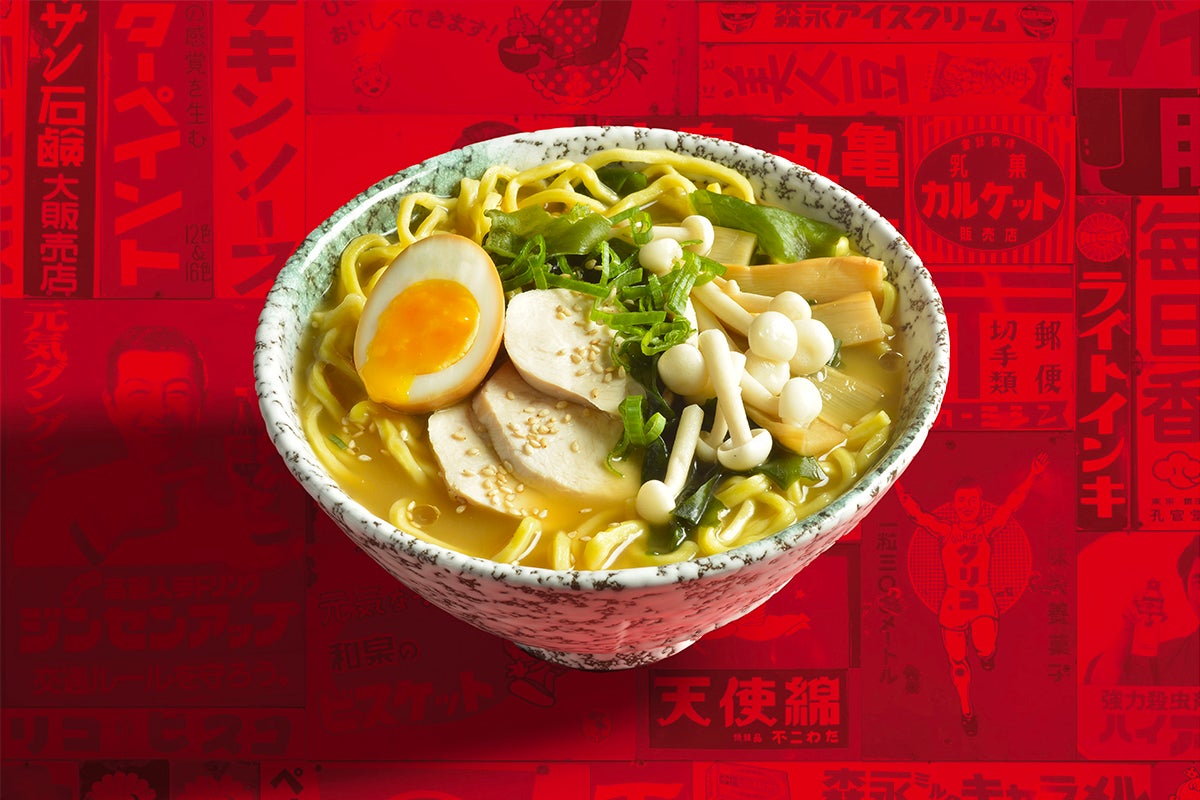 Classique miso chicken