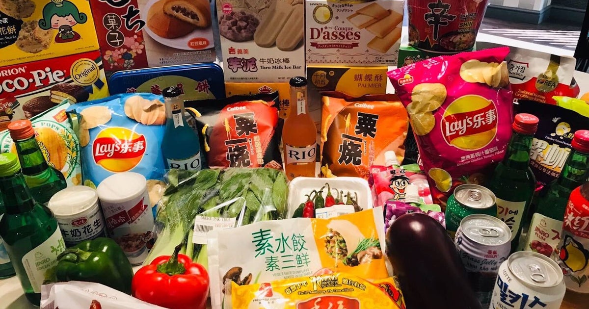 Lameizi Asian Supermarket 辣妹子超市 Manchester Central Delivery From Manchester Central Order With Deliveroo Lameizi Asian Supermarket 辣妹子超市 Manchester Central Delivery From Manchester Central Order With Deliveroo