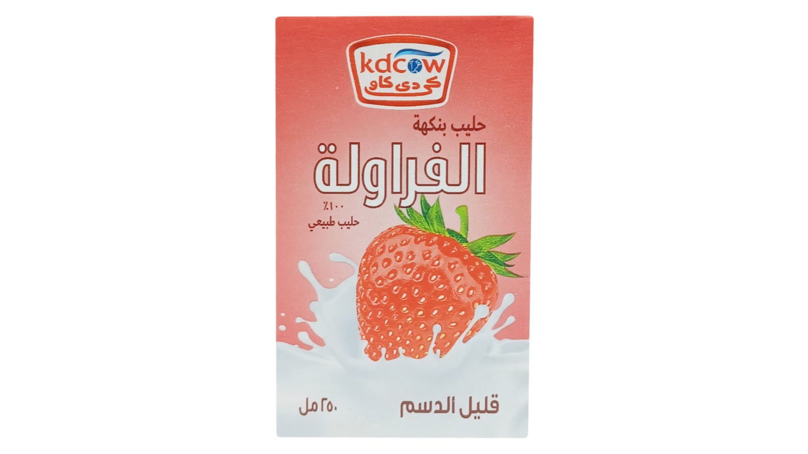 Kdcow Strawberry Milk 250ml