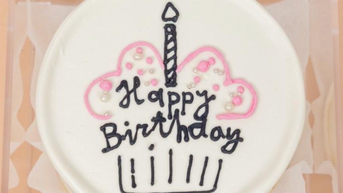 Birthday Cake