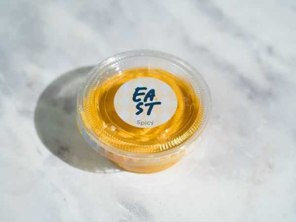 Spicy (50g)