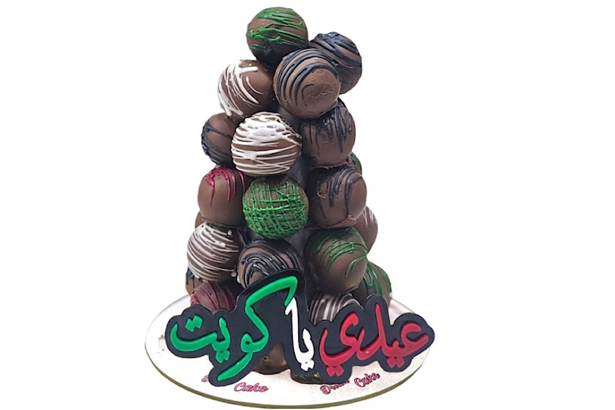 Truffles national