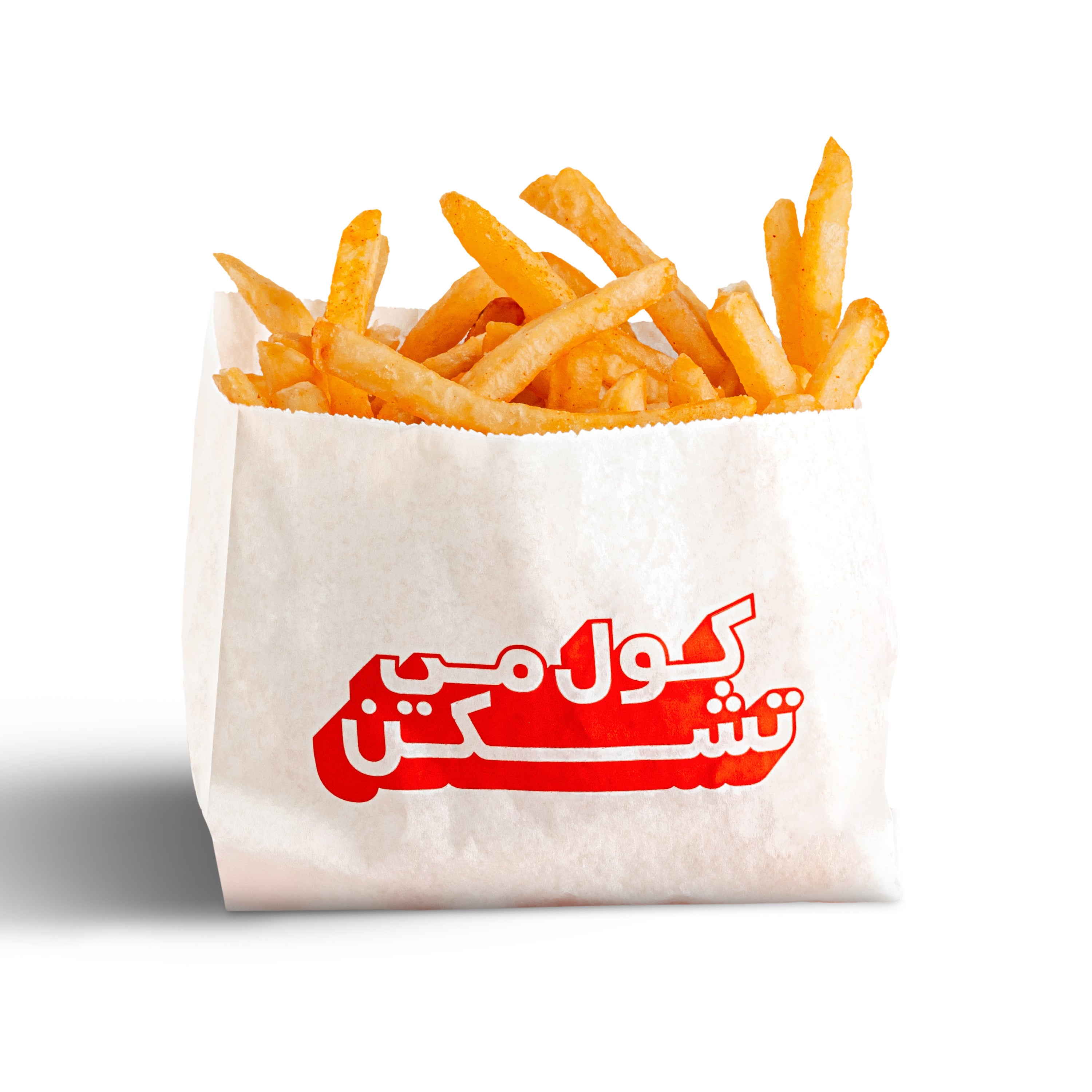 Fries