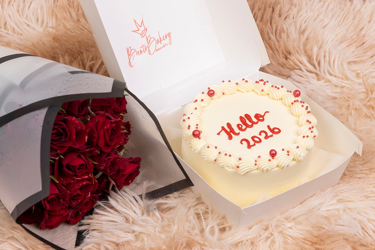 Hello 2026 Cake with Flowers