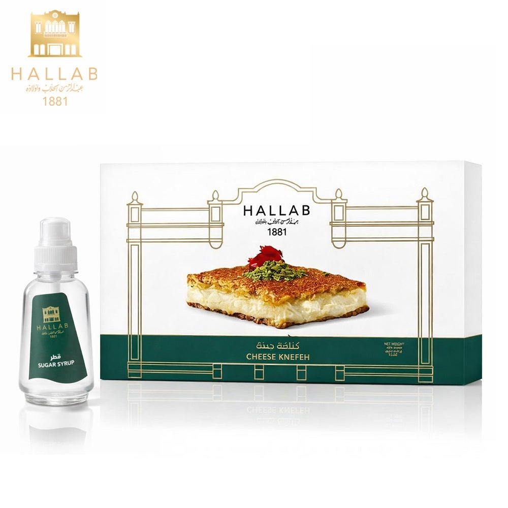 Hallab Frozen Cheese Knefeh 1000 g