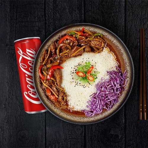 Menu Plats Riz 🍚