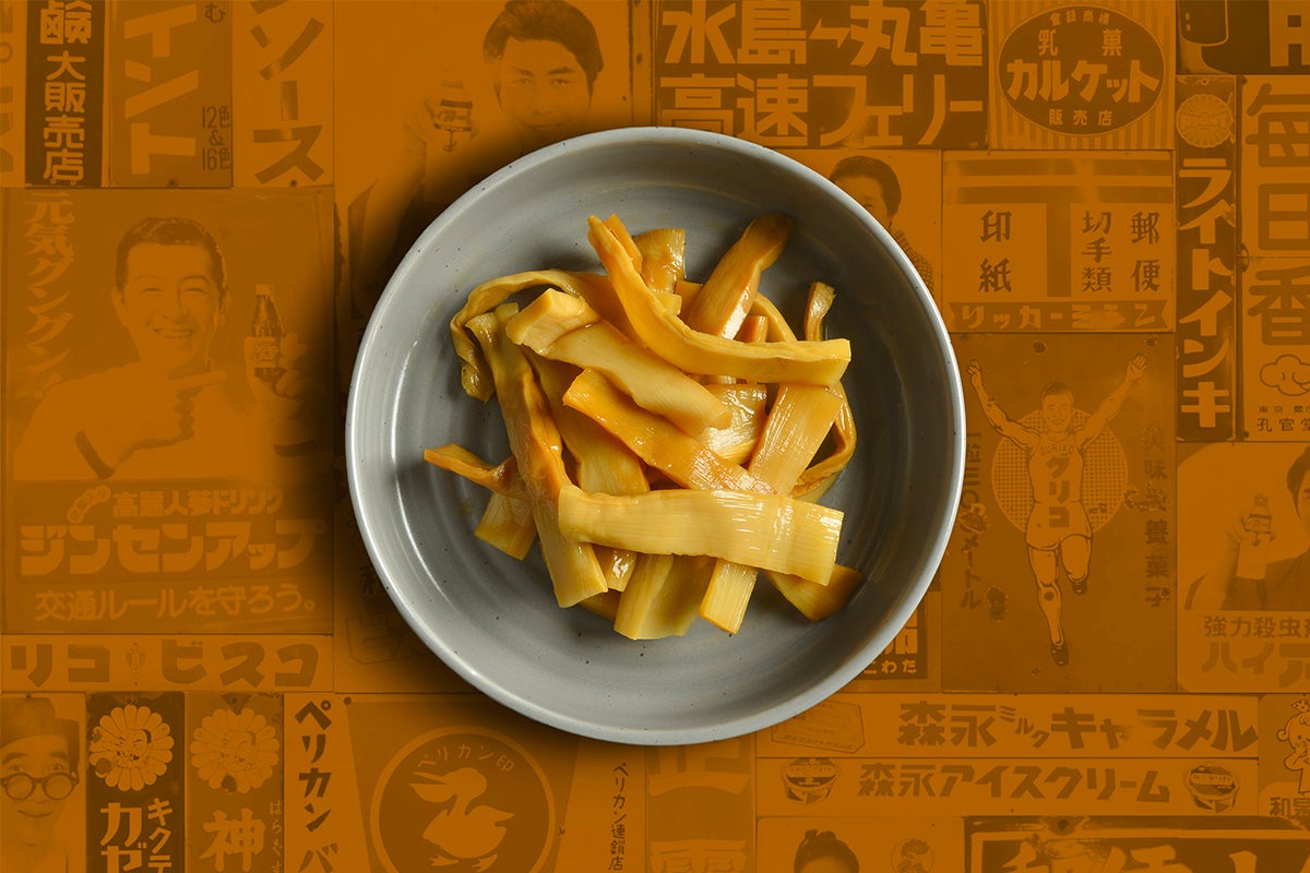 Menma (pousse de bambou marinée)