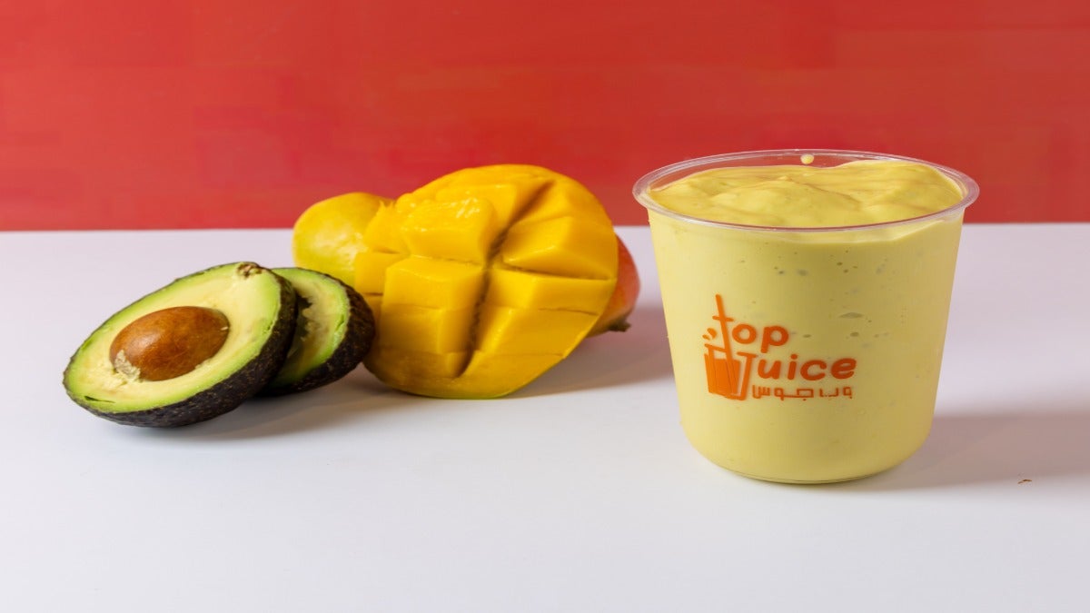Avocado With Mango