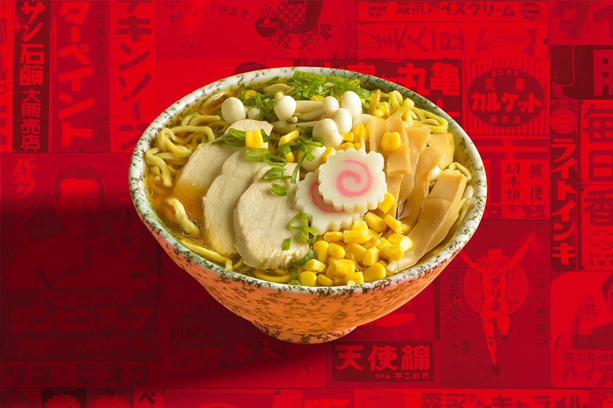 Classique shoyu chicken