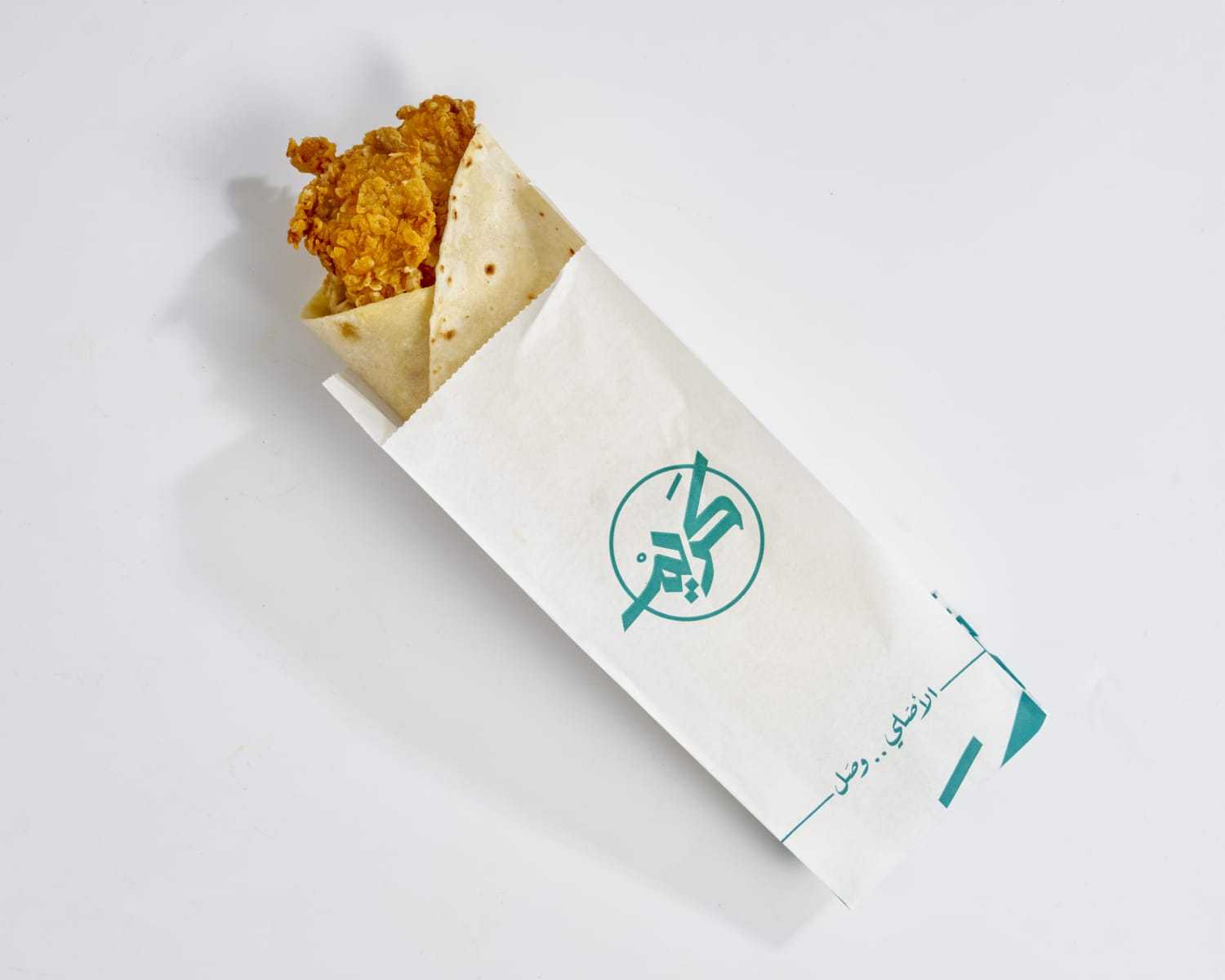 Crispy Chicken Saj Sandwich