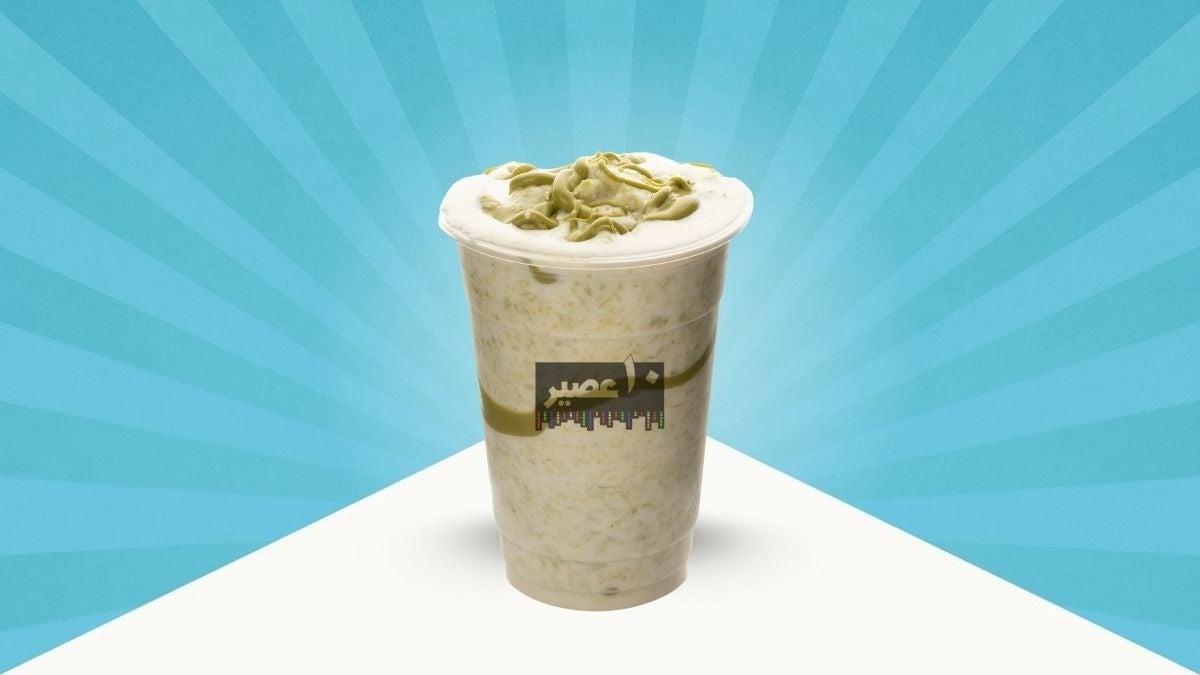 Milk Shake Jojo