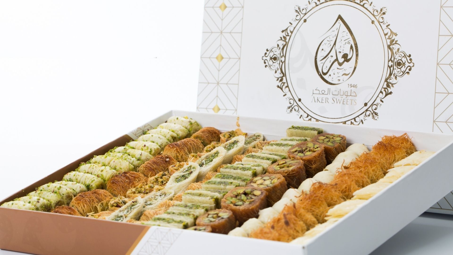 Mixed Baklava