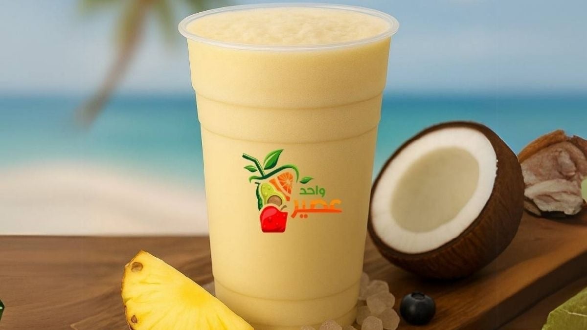 Pina Colada Juice