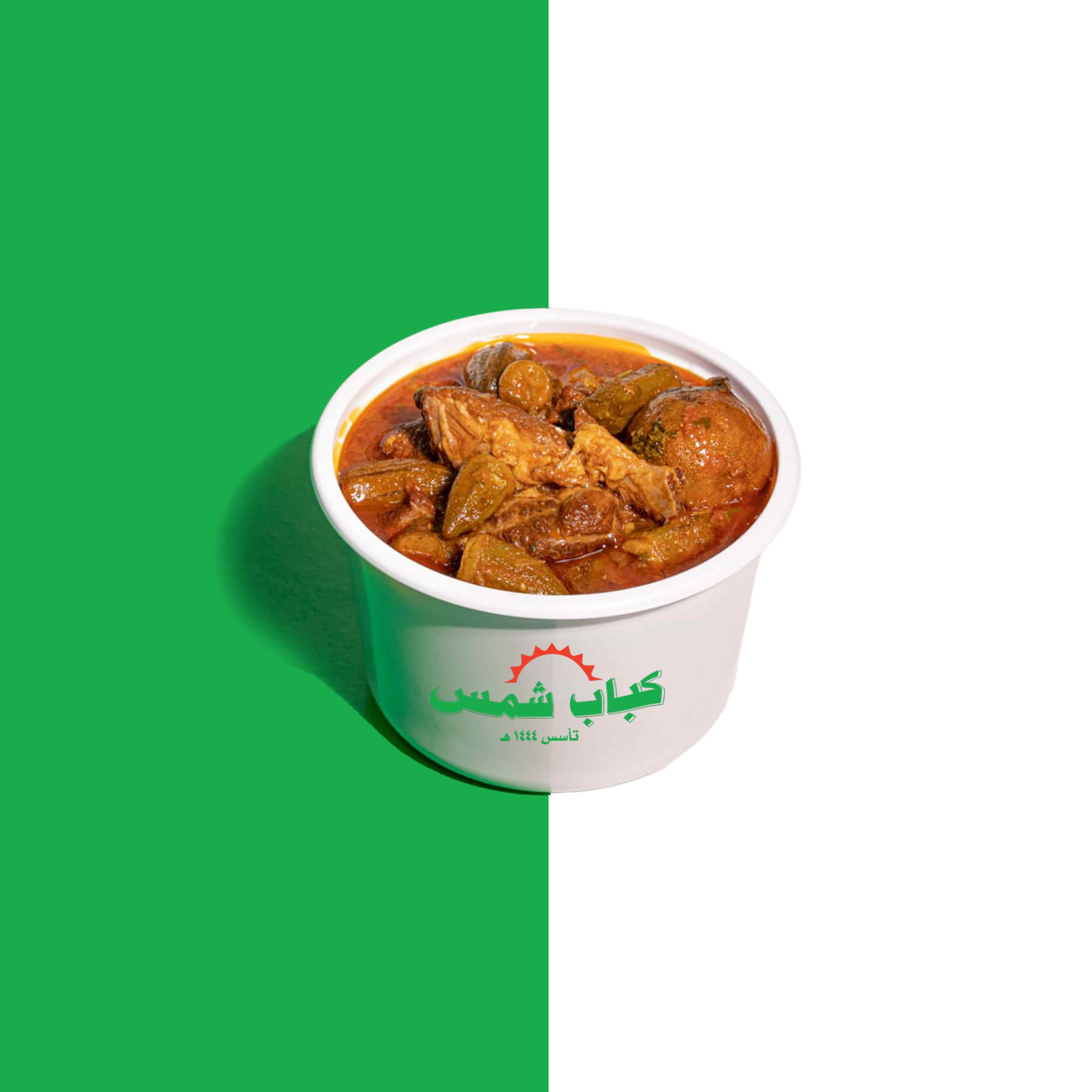 Okra with meat
