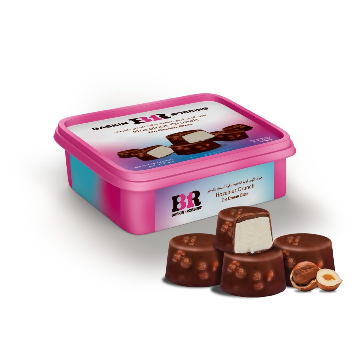 Hazelnut Crunch Ice Cream Bites - 16 Pcs