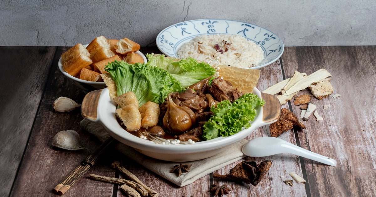 Feng Xiang Herbal Bak Kut Teh Beauty World delivery from Jurong East Boon Lay Way Order