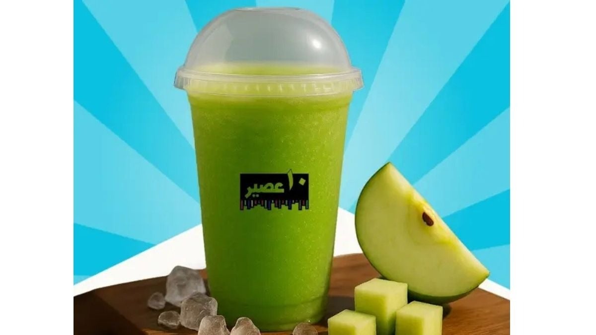 Green Apple Juice