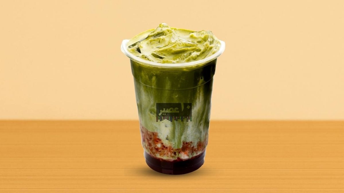 Strawberry Matcha