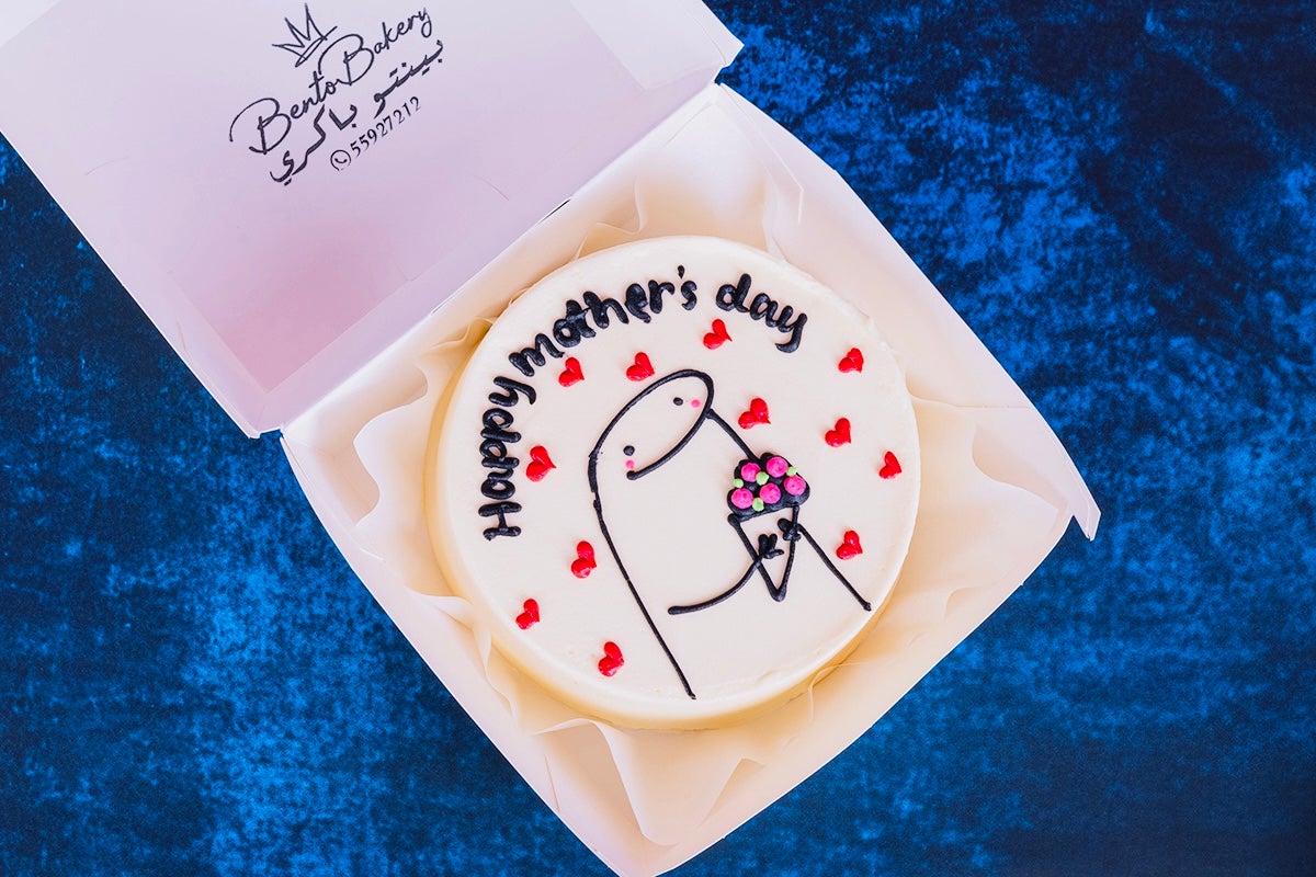 Special Happy Mothers Day Cake