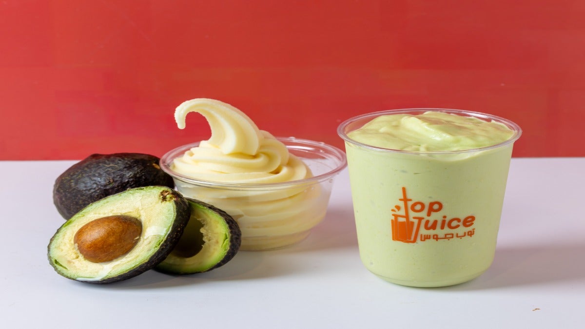 Avocado With Ice Cream