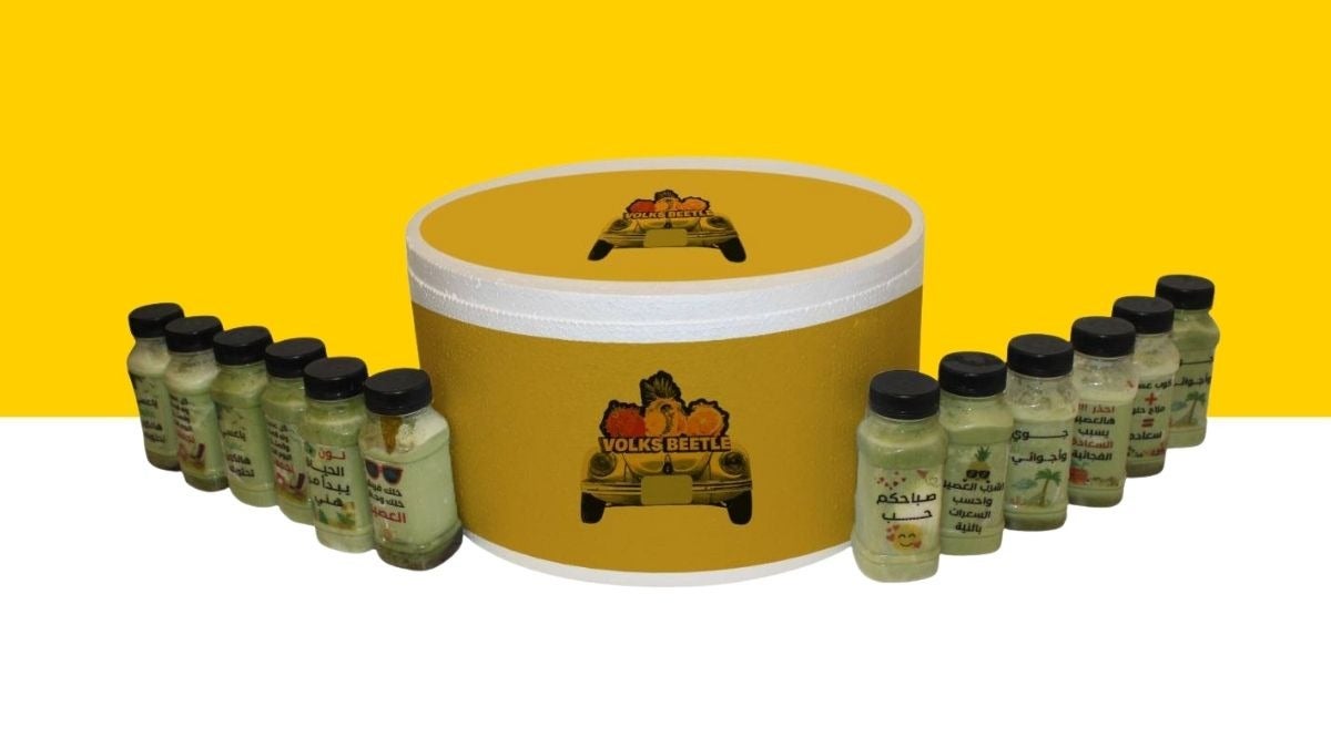 Box mini Matcha 12 pieces