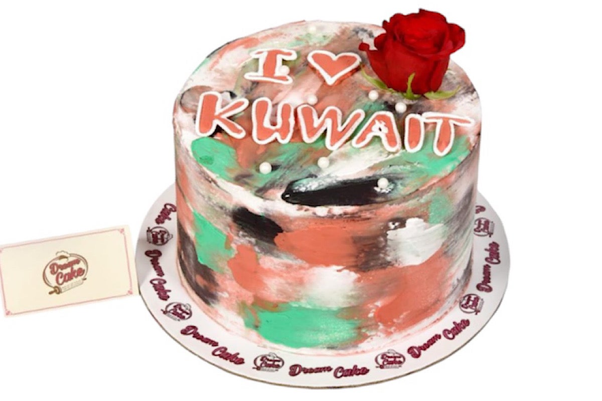 Multicolored Cake