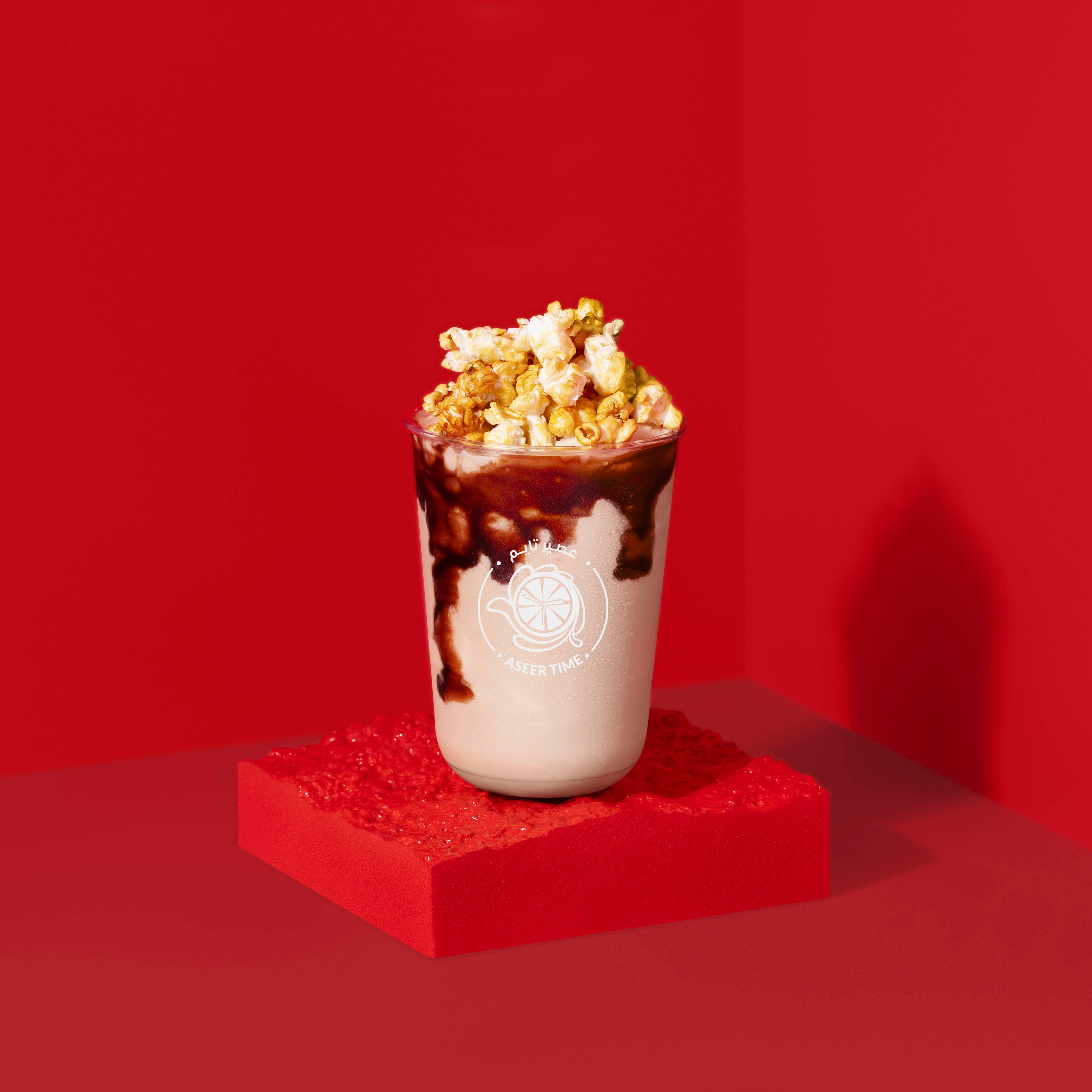 Film Milkshake