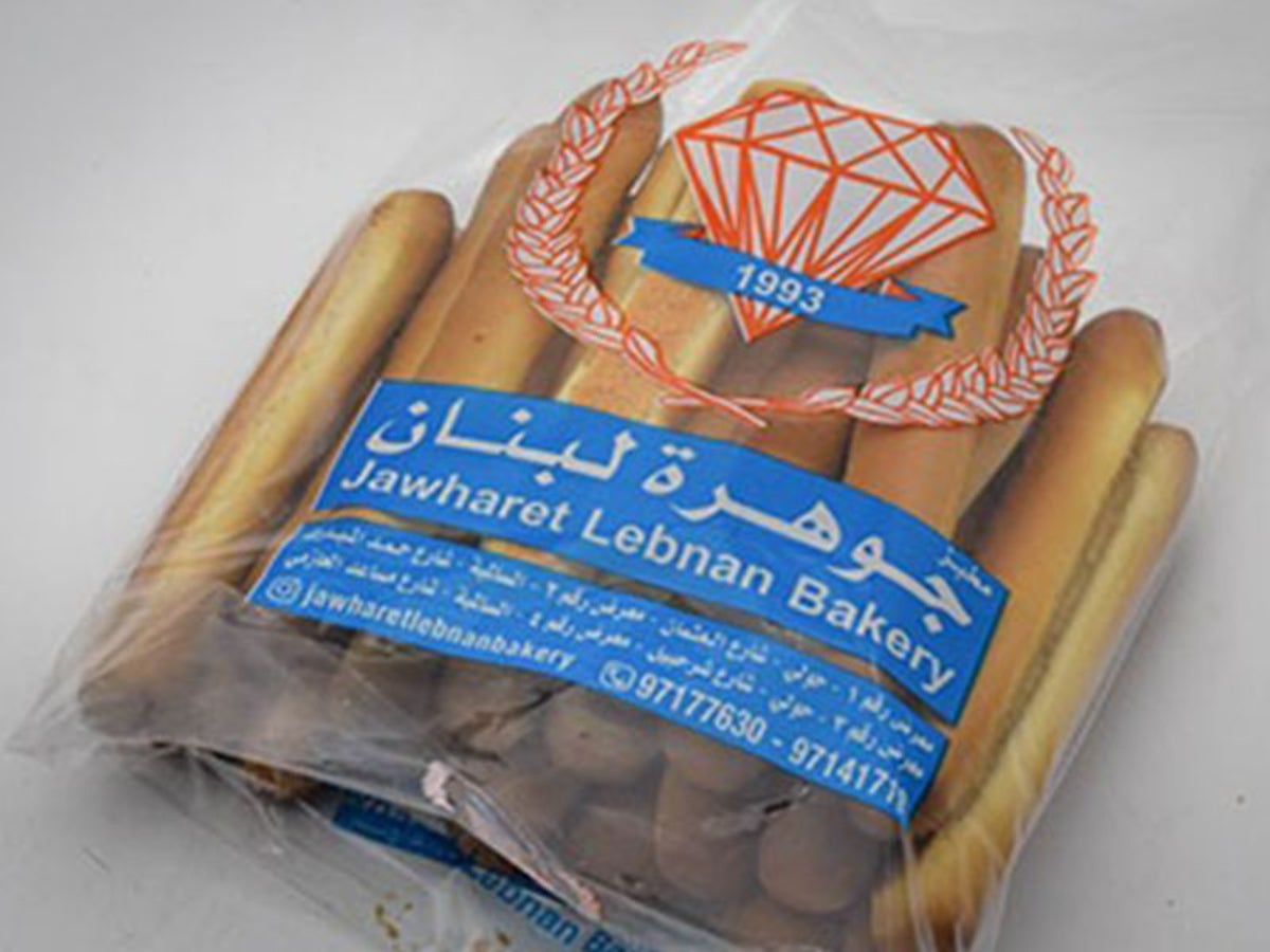 Syrian Plain Bread Crumbs Bag 500 Gm