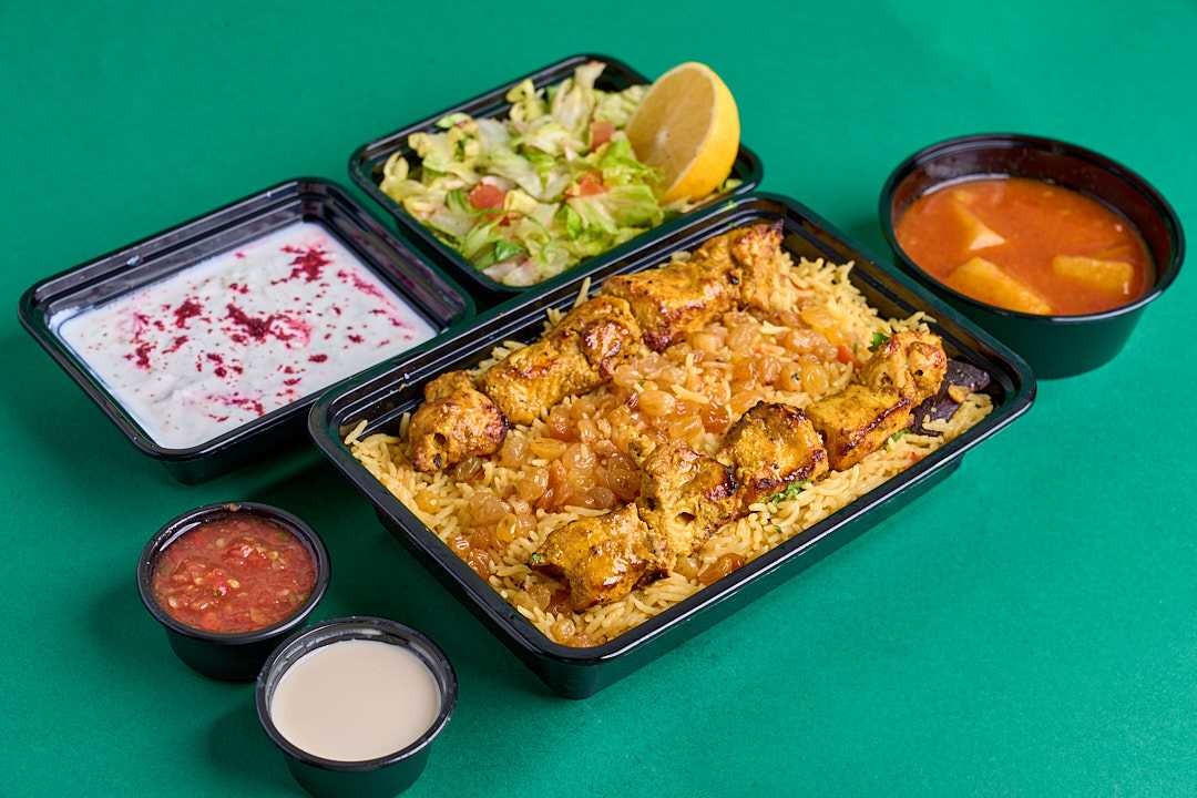 Shish Tawook Rice Combo