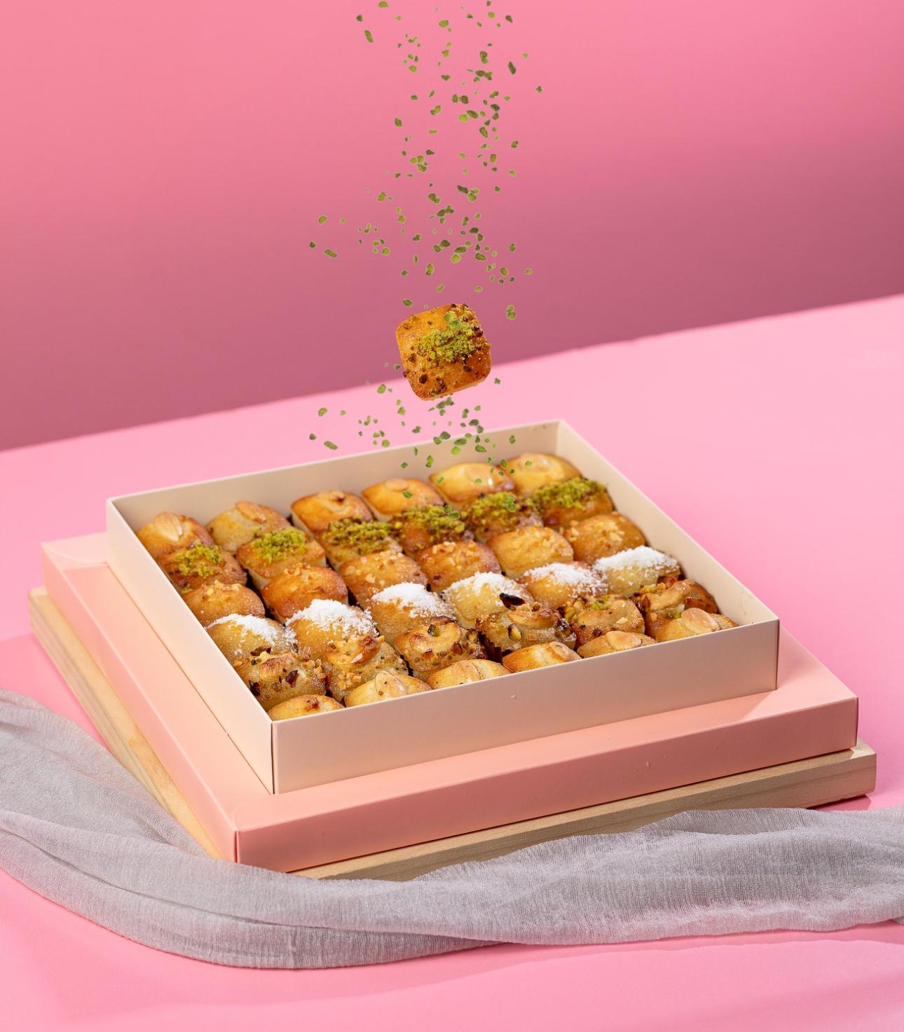 Square Basbousa