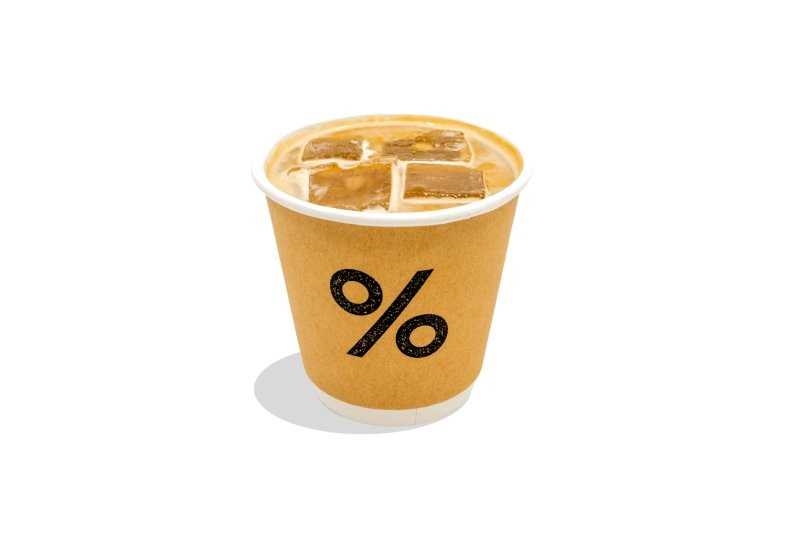 Iced Dark Latte