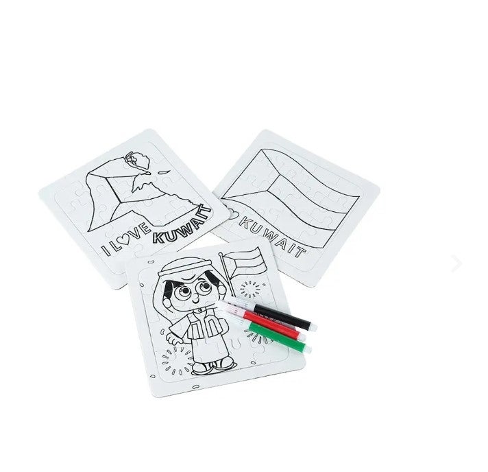 National Day Decoration Rope 3 m ( 6 Pieces )