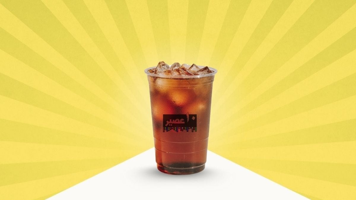 Red Berries Ice Tea