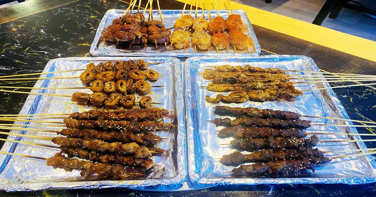 Shuxiangyuan BBQ 蜀香园烧烤 Brighton Centre delivery from Brighton Centre