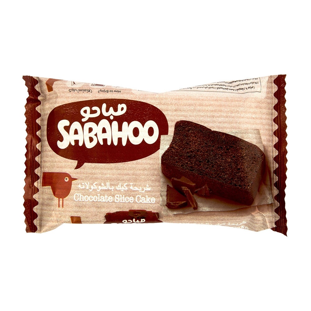 Sabahoo Chocolate Slice Cake 90 g