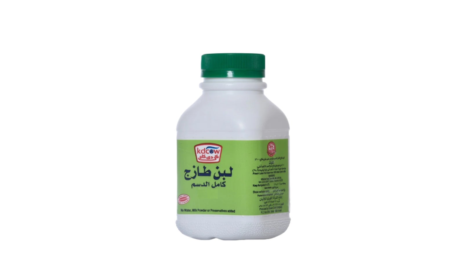 Kdcow Fresh Full Cream Laban 225ml
