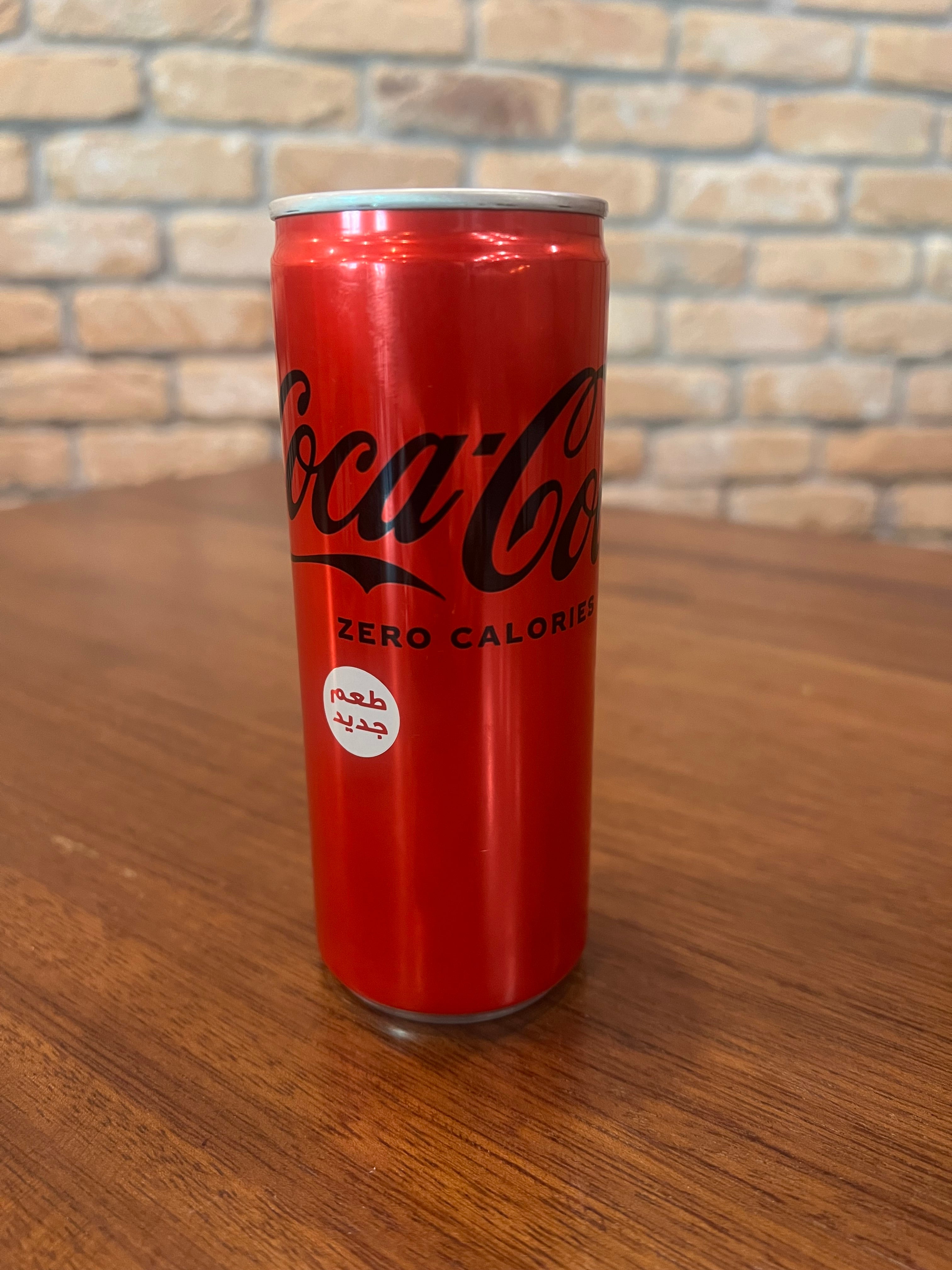 Diet Coke