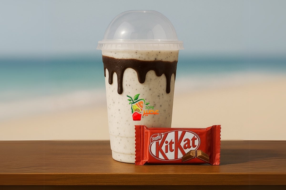 Milk Shake Kitkat